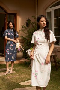 Xin Qipao in Blossoms Reverie